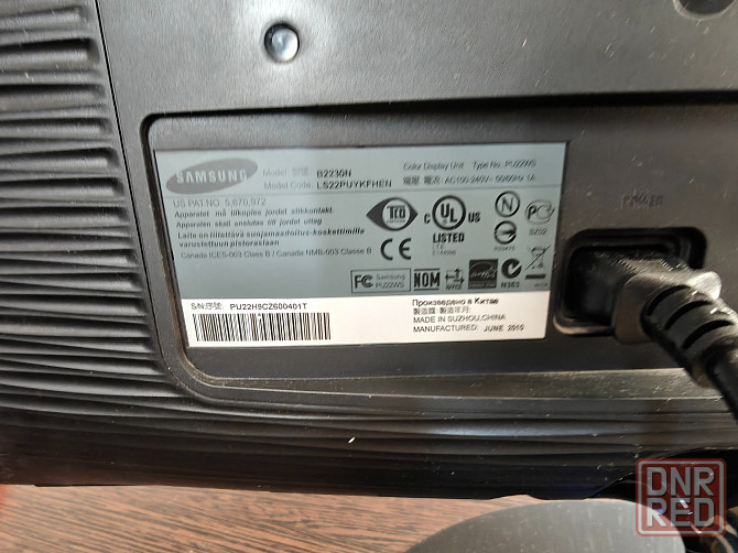 Доступный пк в сборе на DDR-4 Донецк - изображение 7