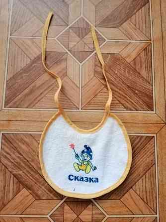 Продам слюнявчик Донецк