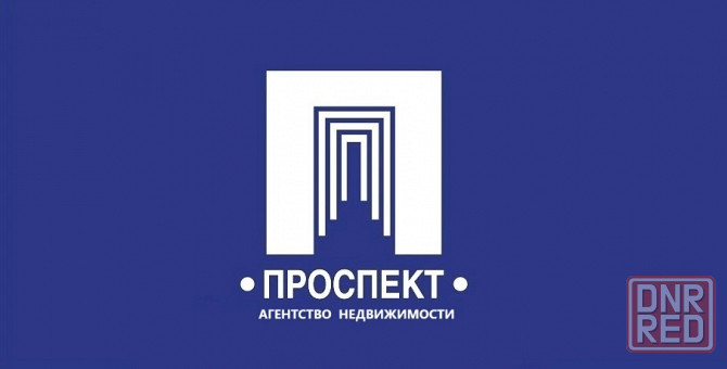 1-комнатная квартира в центре города по проспекту Маяковского Донецк - изображение 2