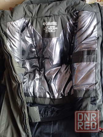 Зимняя куртка Донецк - изображение 2