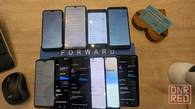Продам телефоны,смартфоны от 2200 Xiaomi ,Samsung, Huawei руб. Донецк - изображение 1