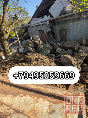 Вывоз мусора Зил Донецк - изображение 1