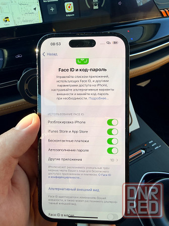 Iphone 14 pro 128 Донецк - изображение 7