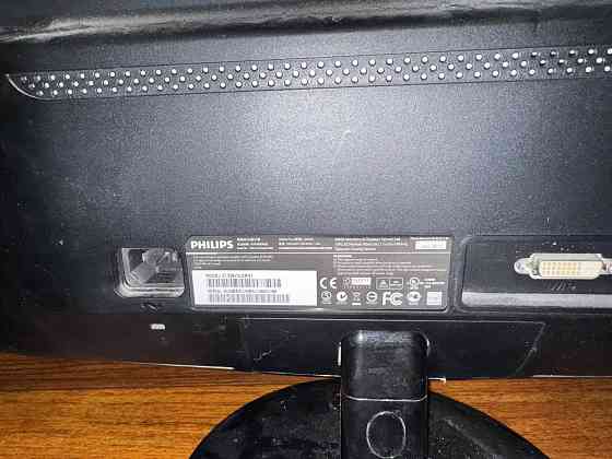 Мониторы Донецк