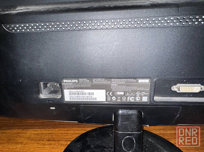 Мониторы Донецк - изображение 2