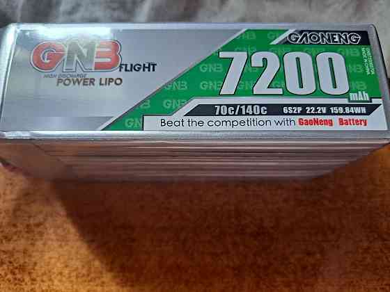Аккумулятор Li-po Gaoneng GNB 7200mah Макеевка