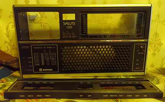 Корпус к радиоприемнику Салют 001 Донецк