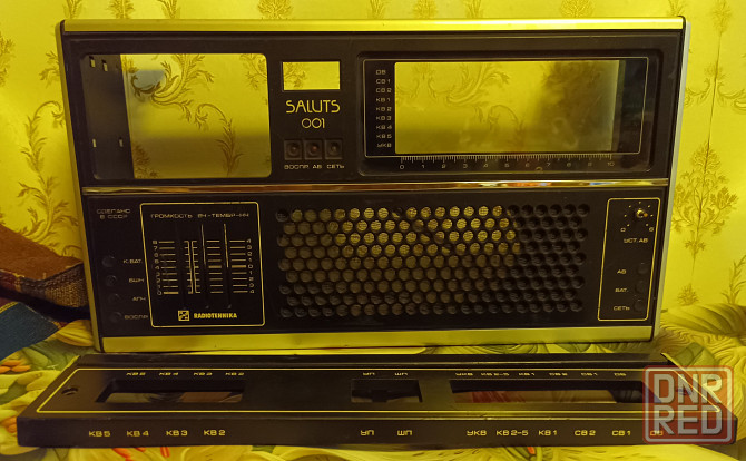 Корпус к радиоприемнику Салют 001 Донецк - изображение 1