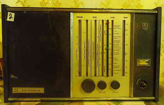 Радиоприемник Рига 104 Донецк