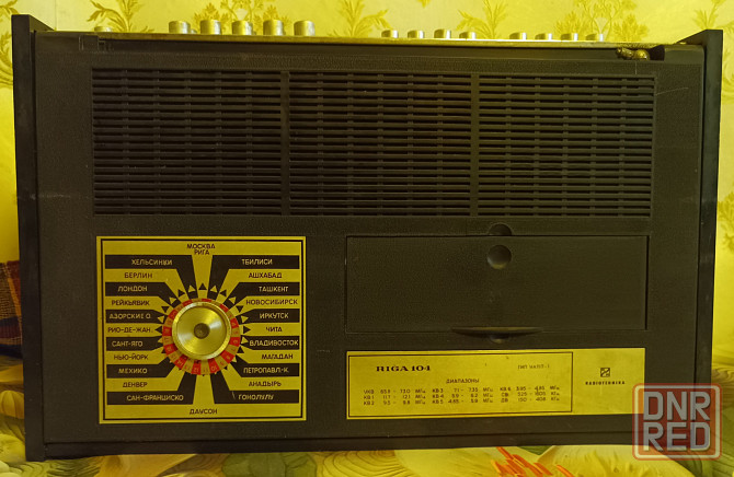 Радиоприемник Рига 104 Донецк - изображение 2