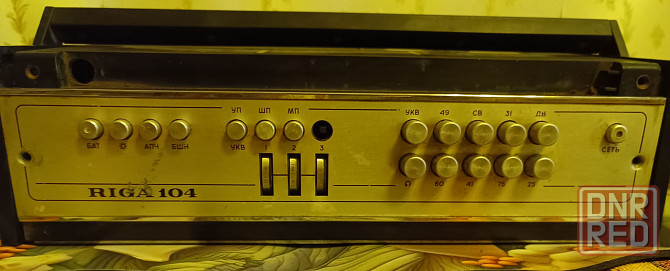 Радио Рига 104 Донецк - изображение 2