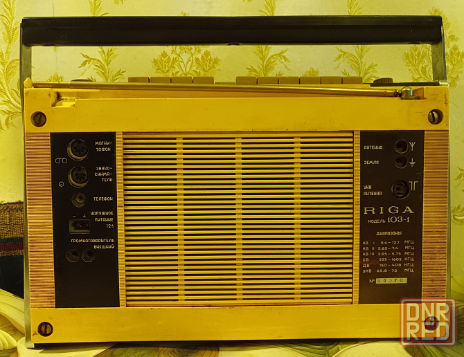 Радиоприемник Рига 103-1 Донецк - изображение 2