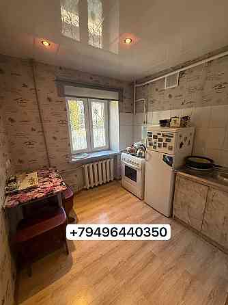 Аренда 1к квартиры на Пушке Макеевка