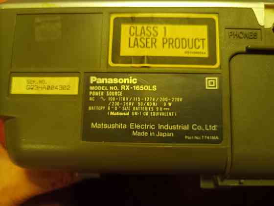 Магнитола Panaconic RX-ES-29 Донецк