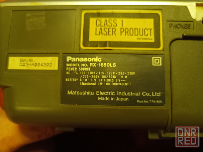 Магнитола Panaconic RX-ES-29 Донецк - изображение 4