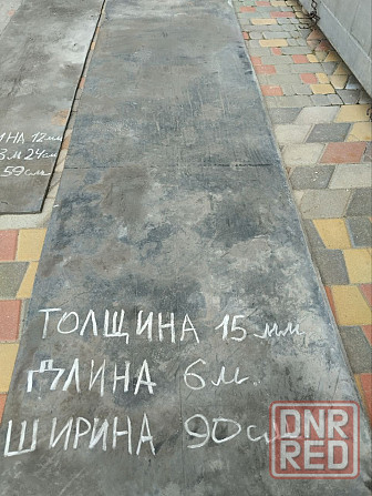 Транспортерная лента Донецк - изображение 1