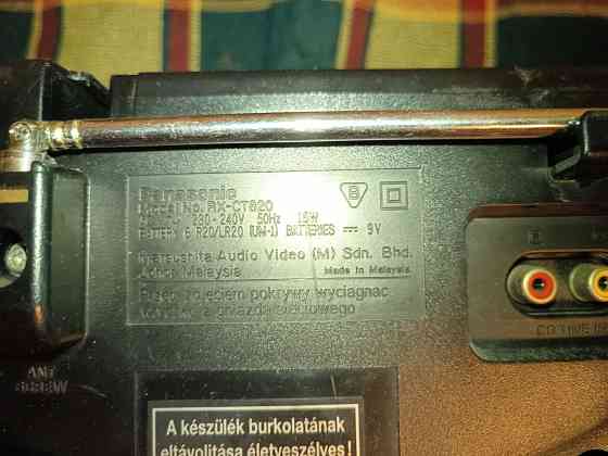 Магнитола Panaconic rx-ct 820 Донецк