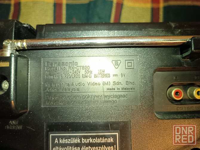 Магнитола Panaconic rx-ct 820 Донецк - изображение 4