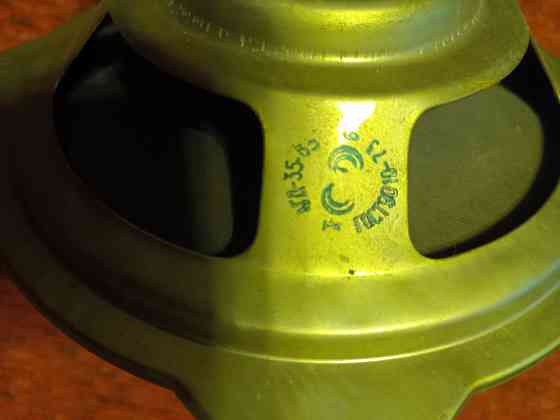 Динамики 4г35 4г36 Донецк