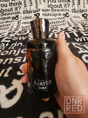 Продам арабский парфюм (одним лотом) Макеевка - изображение 8