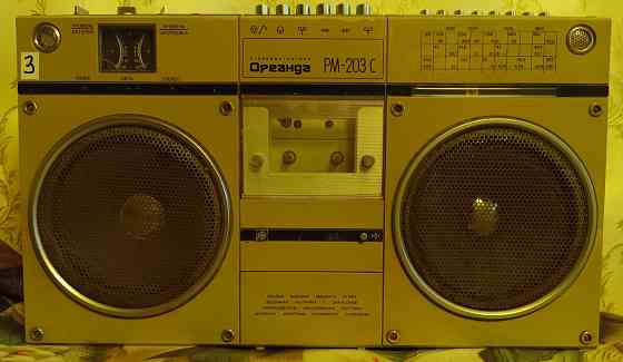 Магнитола Ореанда 203 с Донецк