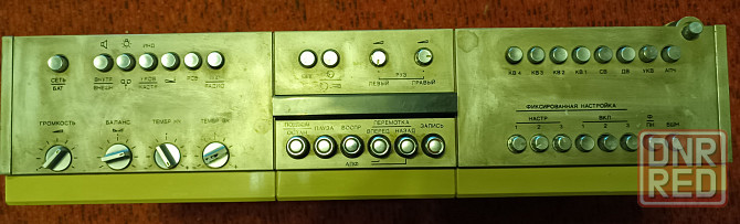 Магнитола Ореанда 203 с Донецк - изображение 3