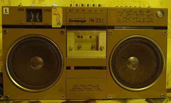 Магнитола Ореанда - 203 - с Донецк