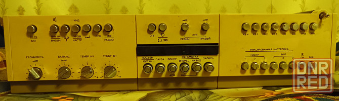 Магнитола Ореанда - 203 - с Донецк - изображение 2