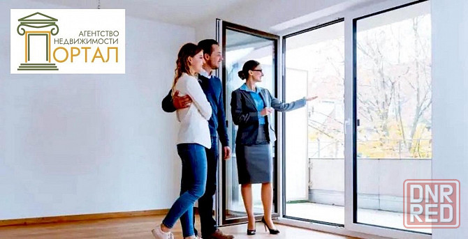 Новостройки в Мариуполе. Все квартиры с чистовой отделкой. Ипотека 2%. Старт продаж Мариуполь - изображение 1