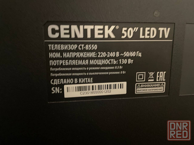 50" телевизор centek ct-8550 4K ultra hd, черный, смарт тв, android Мариуполь - изображение 3