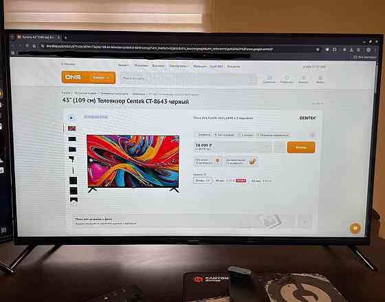 43" (109 см) Телевизор centek ct-8643 черный Мариуполь