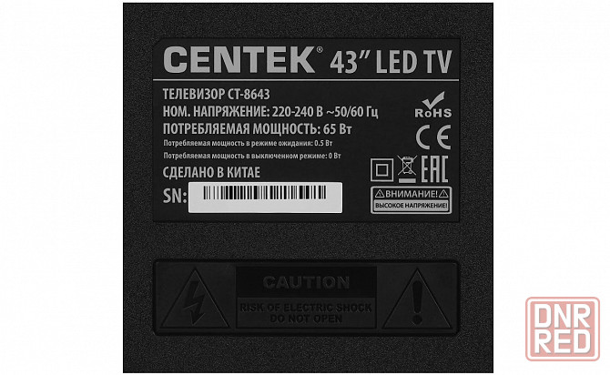 43" (109 см) Телевизор centek ct-8643 черный Мариуполь - изображение 4