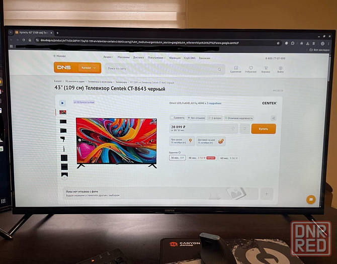 43" (109 см) Телевизор centek ct-8643 черный Мариуполь - изображение 2