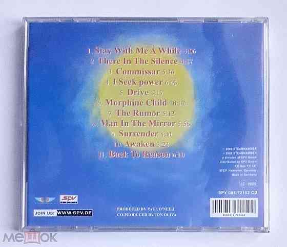 Компакт-диск / CD: Savatage - 2001 "Poets And Madmen", неофициальное издание, Россия Донецк