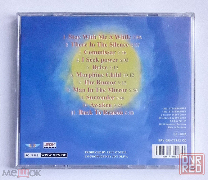 Компакт-диск / CD: Savatage - 2001 "Poets And Madmen", неофициальное издание, Россия Донецк - изображение 3