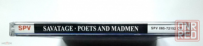 Компакт-диск / CD: Savatage - 2001 "Poets And Madmen", неофициальное издание, Россия Донецк - изображение 5