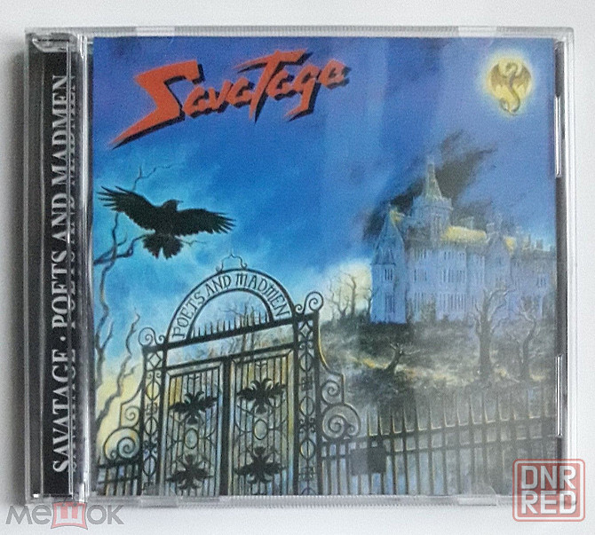 Компакт-диск / CD: Savatage - 2001 "Poets And Madmen", неофициальное издание, Россия Донецк - изображение 2