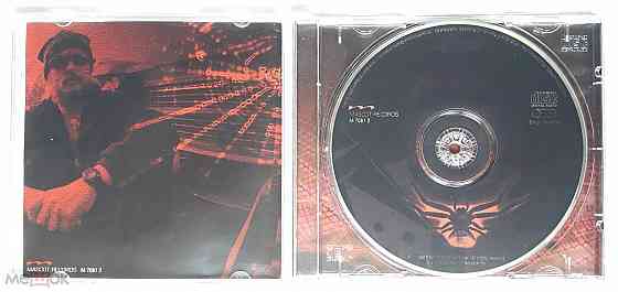 Компакт-диск / CD: Michael Schenker Group - 2003 "Arachnophobiac", неофициальное издание, Россия Донецк