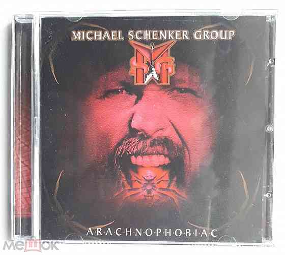 Компакт-диск / CD: Michael Schenker Group - 2003 "Arachnophobiac", неофициальное издание, Россия Донецк
