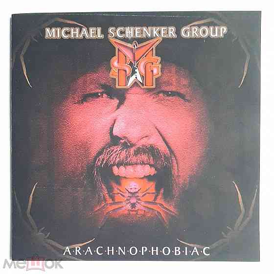 Компакт-диск / CD: Michael Schenker Group - 2003 "Arachnophobiac", неофициальное издание, Россия Донецк