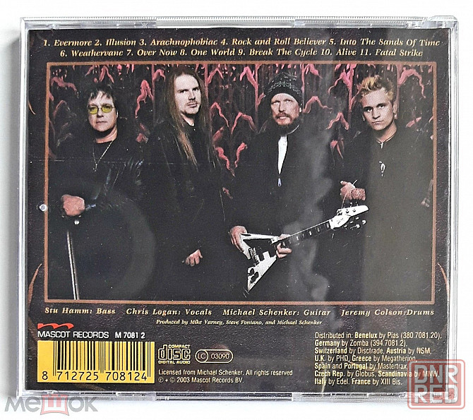 Компакт-диск / CD: Michael Schenker Group - 2003 "Arachnophobiac", неофициальное издание, Россия Донецк - изображение 3