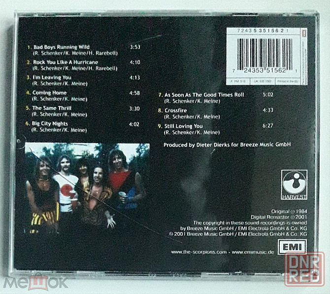 Компакт-диск / CD: Scorpions - 1984 "Love At First Sting", 2001, неофициальное издание, Россия Донецк - изображение 3