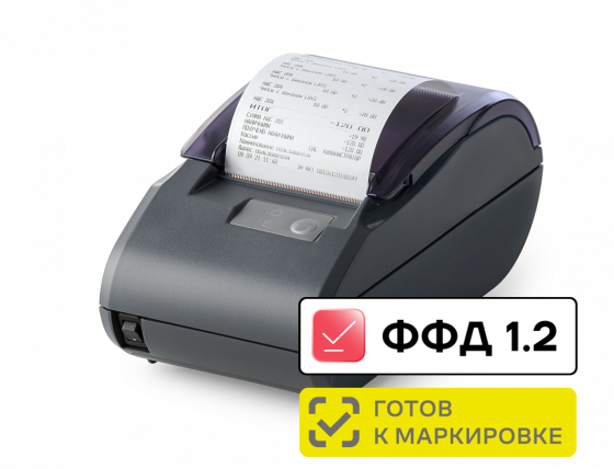 Онлайн-касса ккт Атол 30Ф Донецк