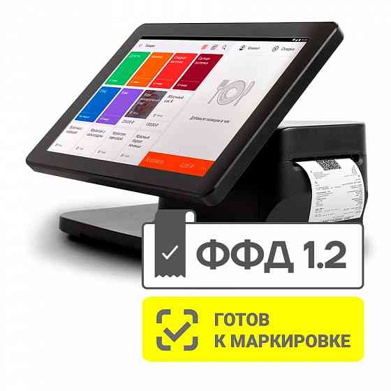 Смарт-терминал Атол Sigma 10 Донецк