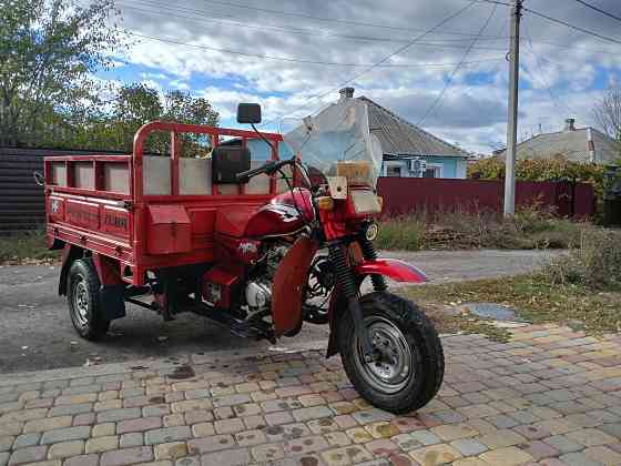 Продам трицикл Донецк
