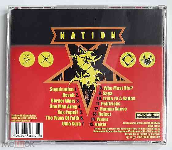 Компакт-диск / CD: Sepultura - 2001 "Nation", неофициальное издание, Россия Донецк