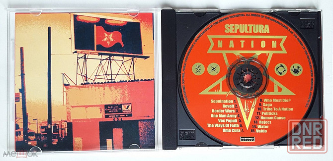 Компакт-диск / CD: Sepultura - 2001 "Nation", неофициальное издание, Россия Донецк - изображение 3