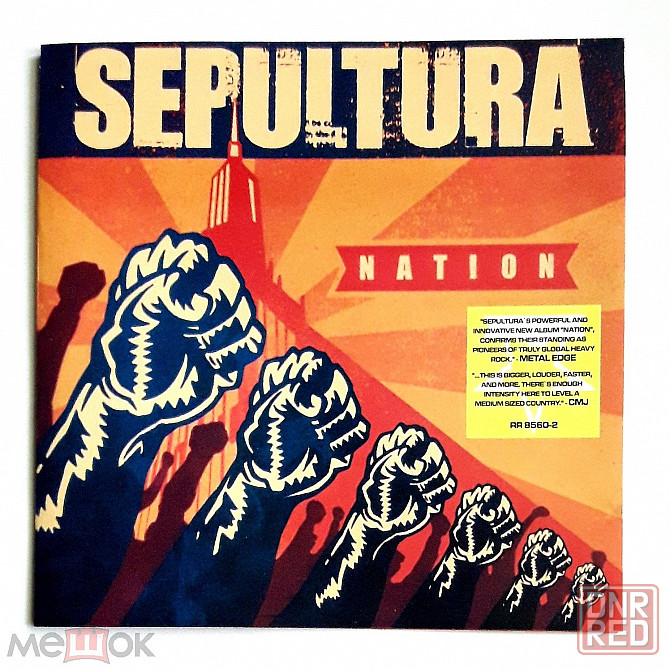 Компакт-диск / CD: Sepultura - 2001 "Nation", неофициальное издание, Россия Донецк - изображение 1