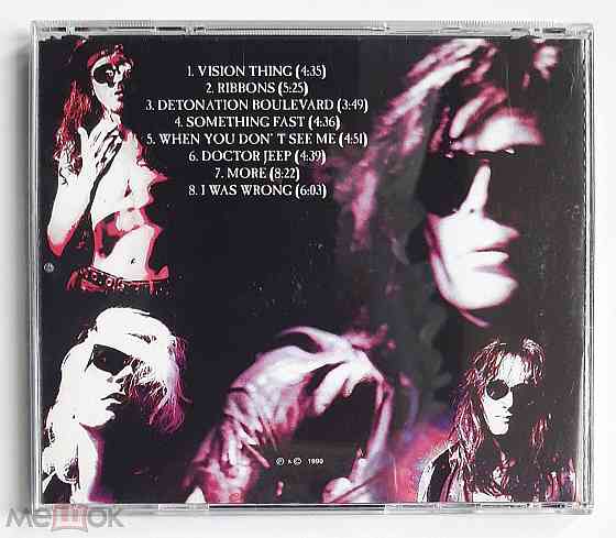 Компакт-диск / CD: The Sisters Of Mercy - 1990 "Vision Thing", неофициальное издание, Россия Донецк