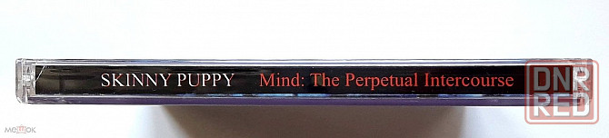 Компакт-диск / CD: Skinny Puppy - 1986 "Mind: The Perpetual Intercourse", неофициальное издание, Рф Донецк - изображение 5